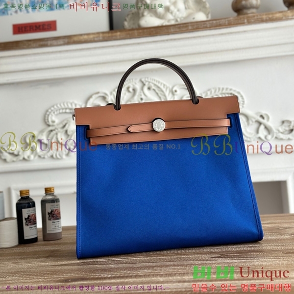 �����޽� ������ 31cm HE3251926-14