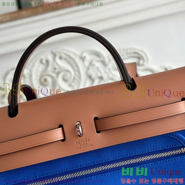 �����޽� ������ 31cm HE3251926-14