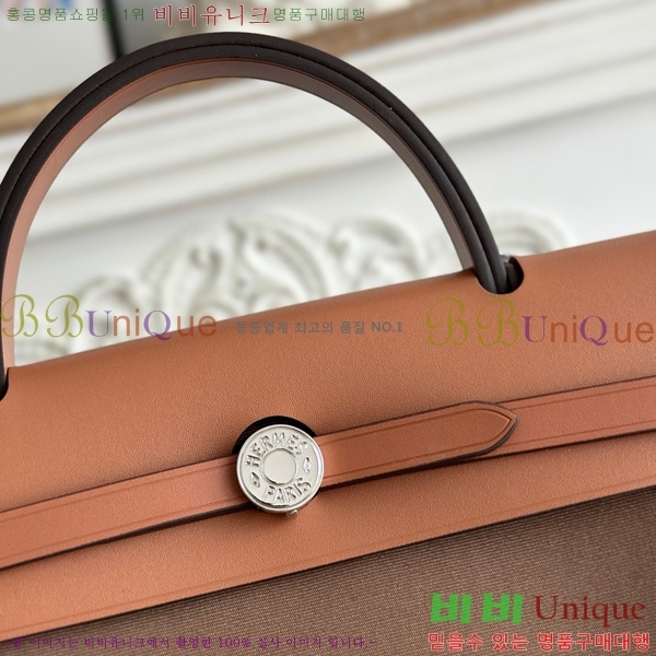 �����޽� ������ 31cm HE3251926-15