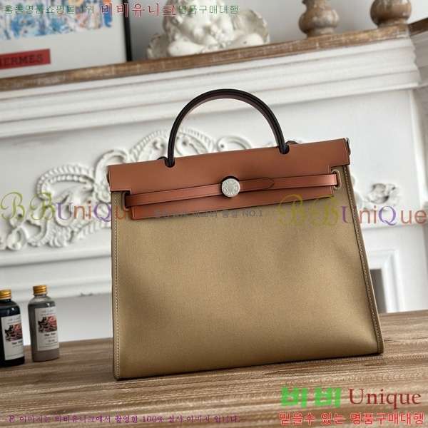 �����޽� ������ 31cm HE3251926-16