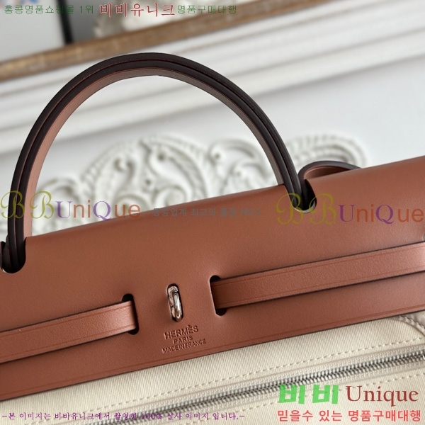 �����޽� ������ 31cm HE3251926-17