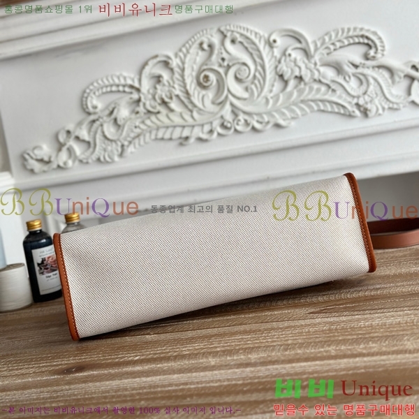 �����޽� ������ 31cm HE3251926-18