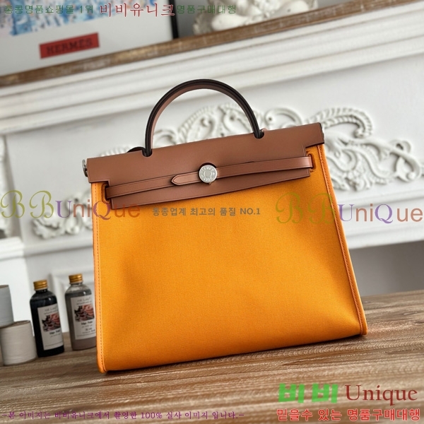 �����޽� ������ 31cm HE3251926-19