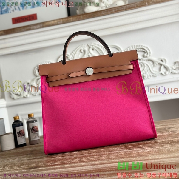 �����޽� ������ 31cm HE3251926-20