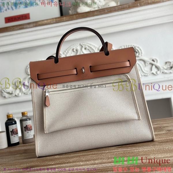 �����޽� ������ 31cm HE3251926-21