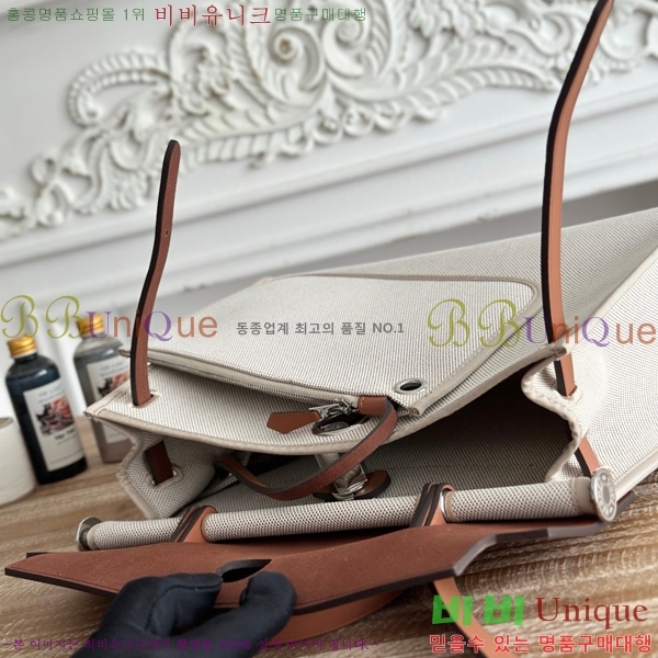 �����޽� ������ 31cm HE3251926-21