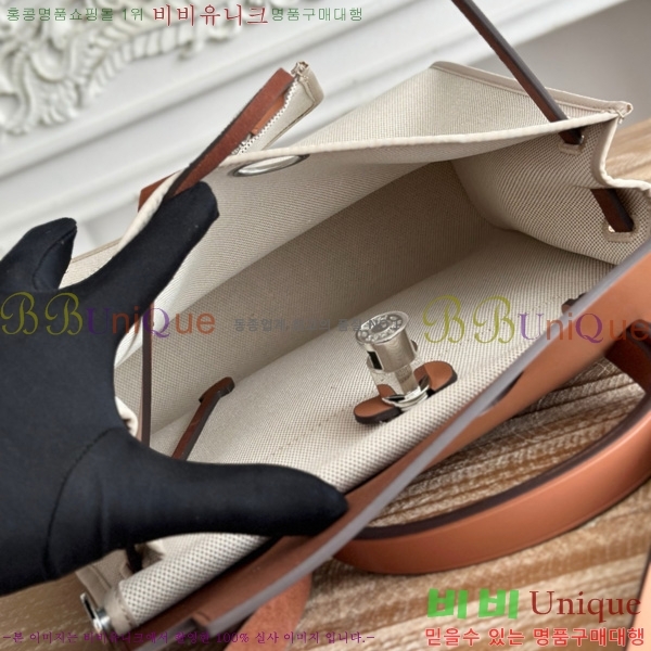 �����޽� ������ 31cm HE3251926-21