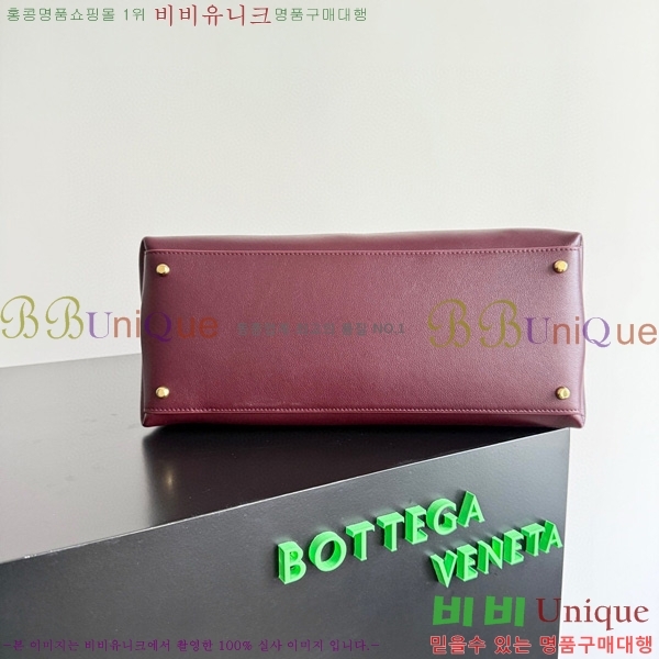 #���װ�����Ÿ �������� ��Ʈ �� �̵�� 817231-105