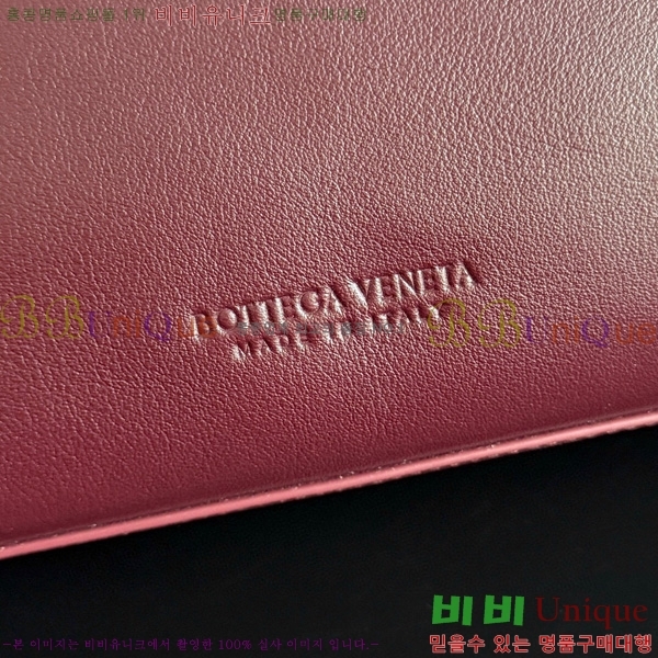 #���װ�����Ÿ �������� ��Ʈ �� �̵�� 817231-105