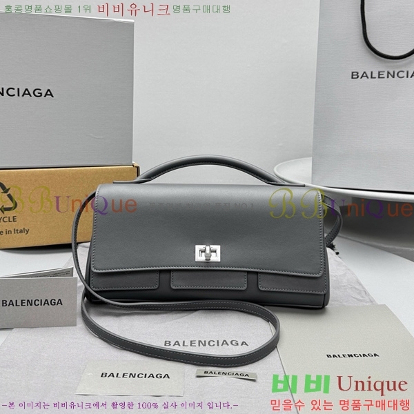 #�߷��þư� ���� �� ���� ���� Ŭ��ġ �� ��Ʈ�� 8349432-105