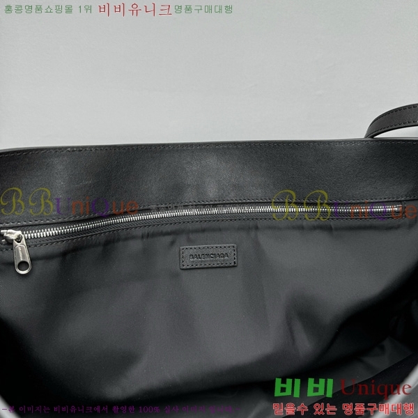 #�߷��þư� �׷��� �̵�� �޽��� �� 92871-101