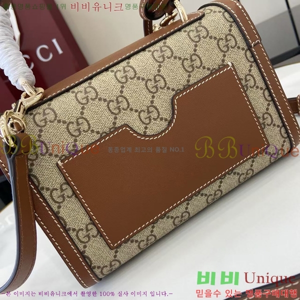 #���� �е�� ���� ž �ڵ� �ڵ�� 838999-101