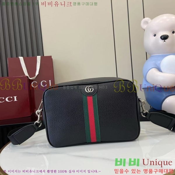 #���� ���� ���ǵ�� �̵�� ũ�ν��� 834468-101