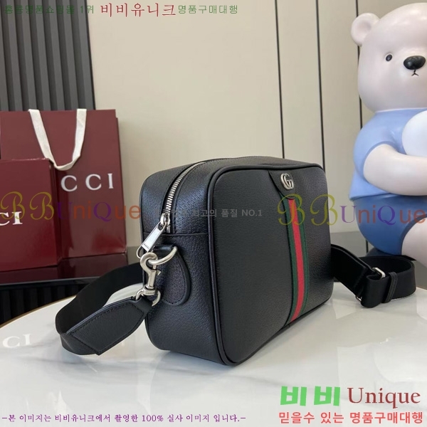 #���� ���� ���ǵ�� �̵�� ũ�ν��� 834468-101