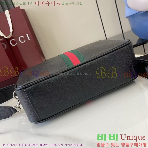 #���� ���� ���ǵ�� �̵�� ũ�ν��� 834468-101