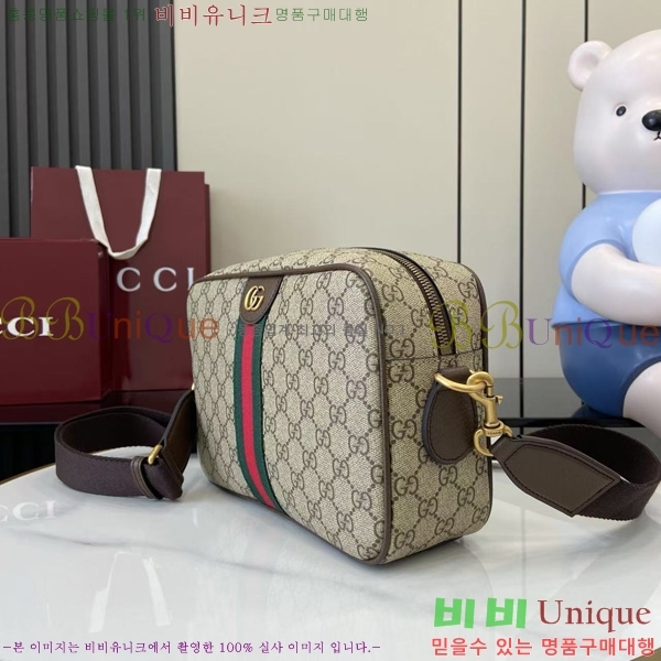 #���� ���� ���ǵ�� �̵�� ũ�ν��� 834468-201