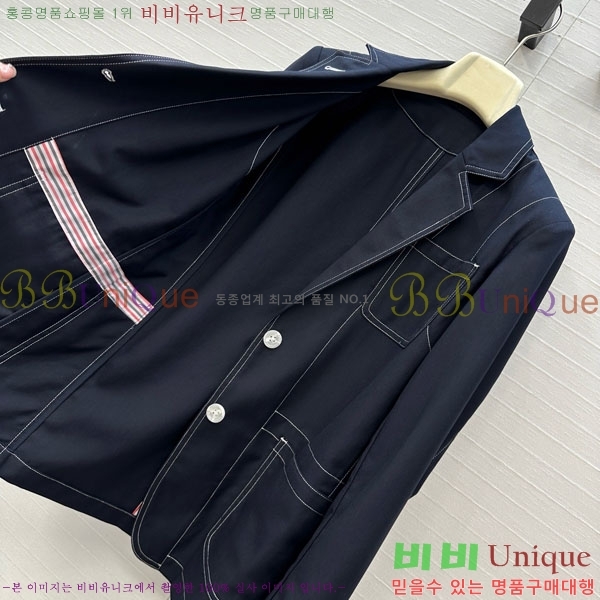 ���� ����� ���� TB6315550-1