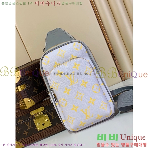 #���̺��� ���� ������ PM M13963-101