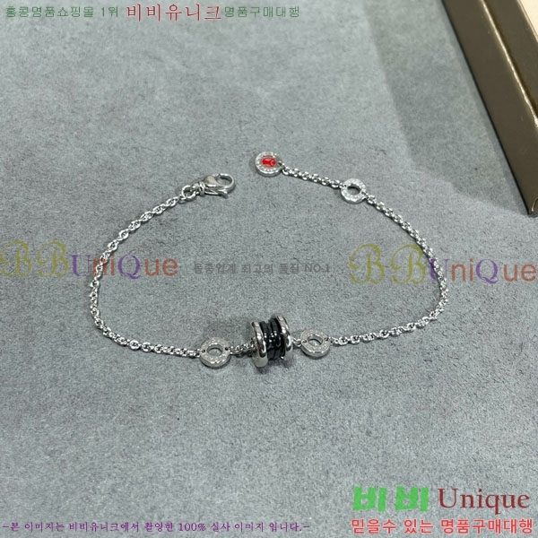 ���� �Ұ��� ���� BV1111244-2