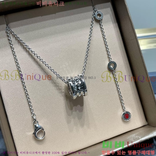 ���� �Ұ��� ����� BV1112088-2