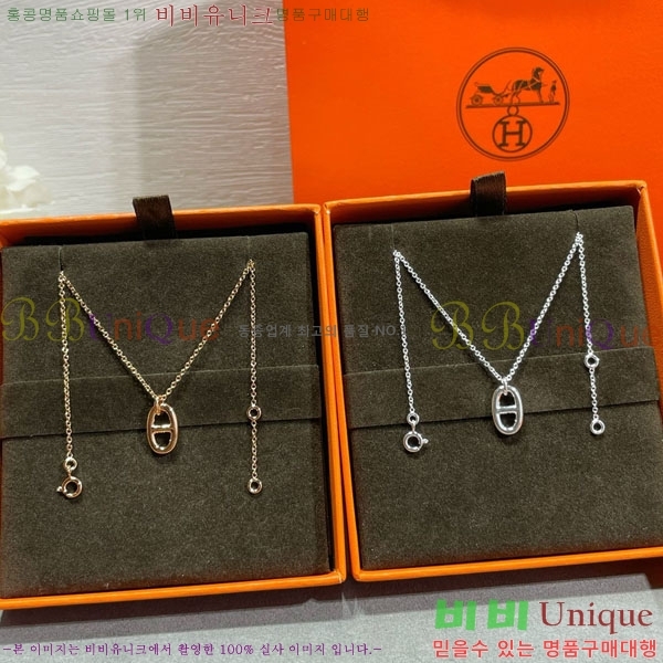 ���� �����޽� ����� HE212077-3