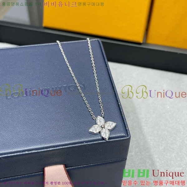 ���� ���̺��� ����� LV481208-1