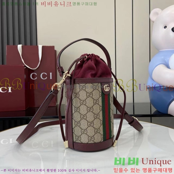 #���� ���ǵ�� �̴� ��Ŷ�� 838462-450