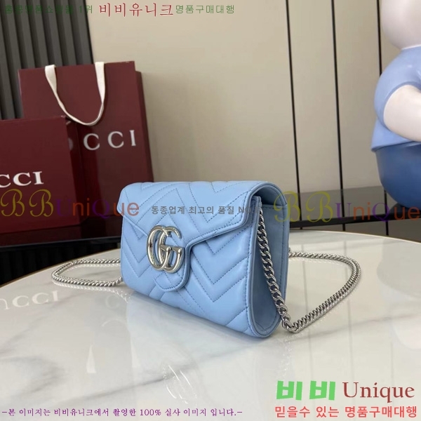 #���� GG ���� ü�� �޸� ���� 837745-109