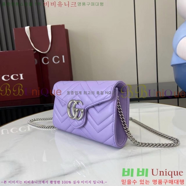 #���� GG ���� ü�� �޸� ���� 837745-108