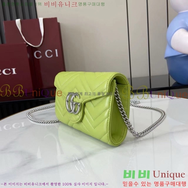 #���� GG ���� ü�� �޸� ���� 837745-107