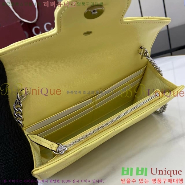 #���� GG ���� ü�� �޸� ���� 837745-106