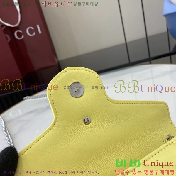 #���� GG ���� ü�� �޸� ���� 837745-106