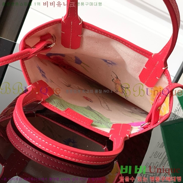 #���ߵ� ����Ƽ�� Ŭ����ξƹ� 8013-112