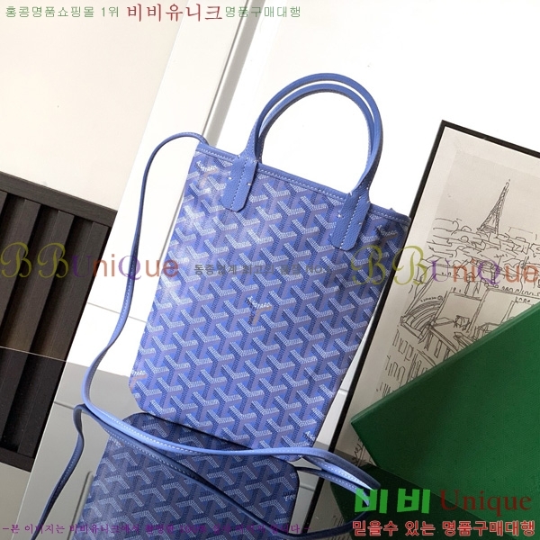 #���ߵ� ����Ƽ�� Ŭ����ξƹ� 8013-111