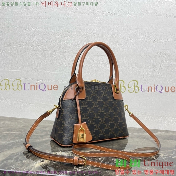 #������ Ʈ������ ĵ���� ���� ���� ����� 121082-101