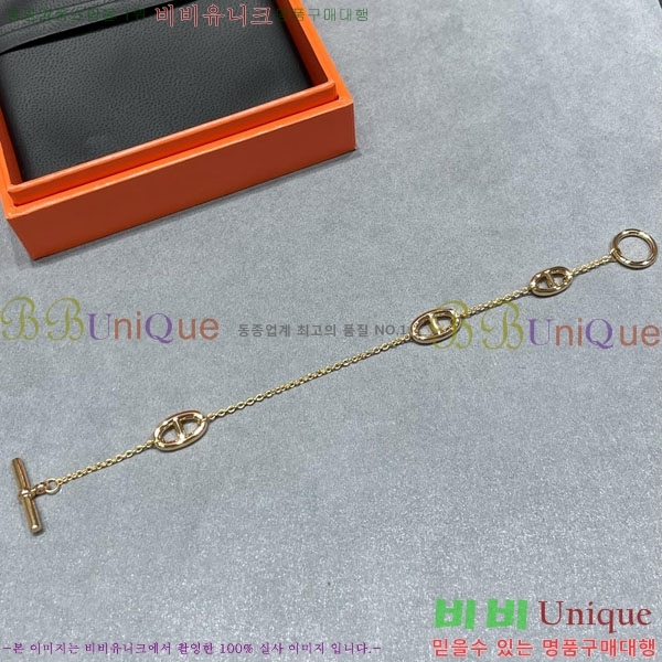 �����޽� ���� H9512033-2