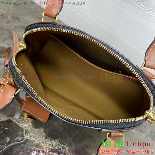 #������ Ʈ������ ĵ���� ���� ���� ����� 121082-101