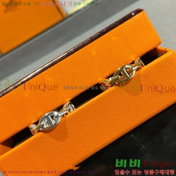 �����޽� ���� H9512033-3