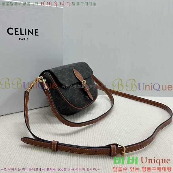 #������ Ʈ������ ĵ���� ���� ź ��� �� 122652-101