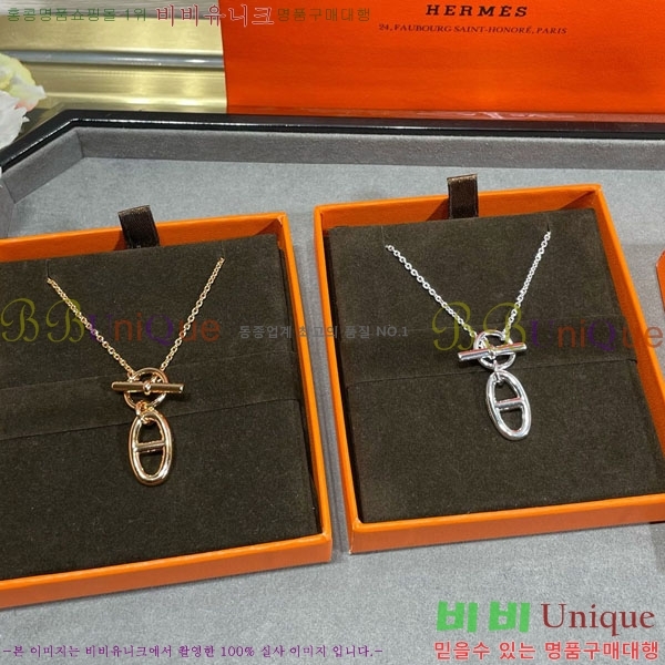 ���� �����޽� ����� HE212077-4