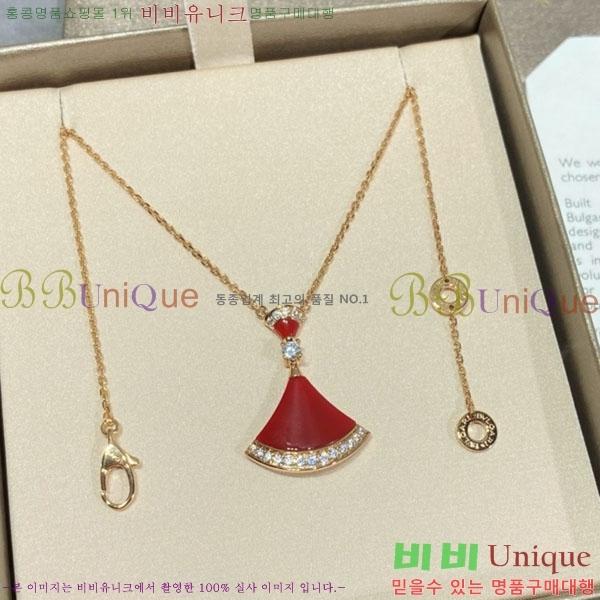 ���� �Ұ��� ����� BV1112088-4