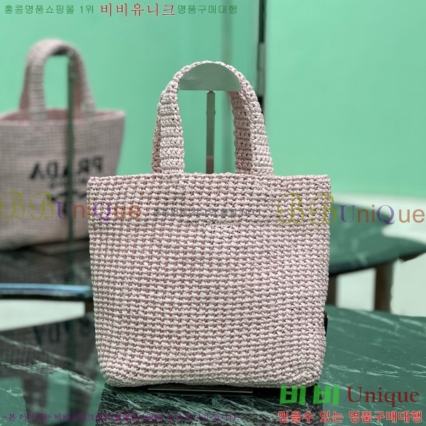 #����� ���Ǿ� ��Ʈ�� ���� 1BG422-213