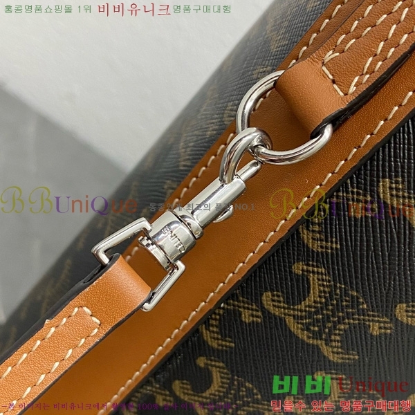 #������ Ʈ������ ĵ���� ��Ŷ ����� 116332-101