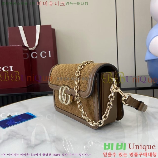 #���� �� ���� ����� 826761-731