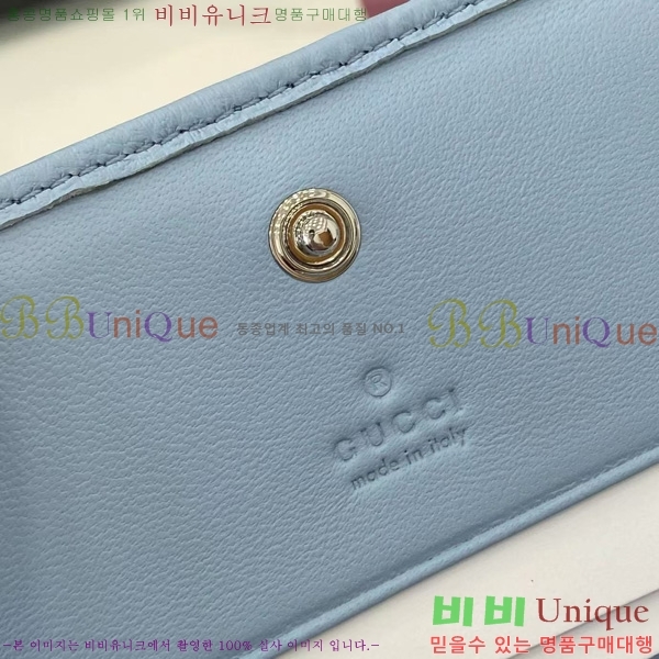 #���� GG ����Ʈ ��Ʋ�� ������ 466492-201