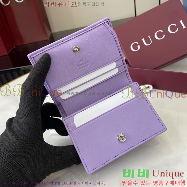 #���� GG ����Ʈ ��Ʋ�� ������ 466492-202