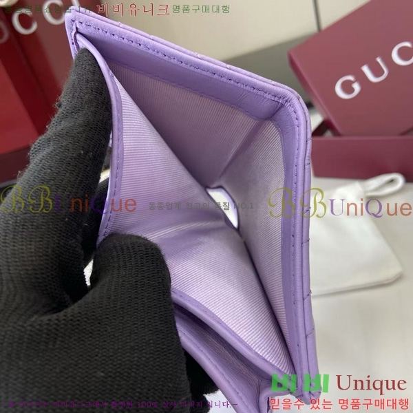 #���� GG ����Ʈ ��Ʋ�� ������ 466492-202