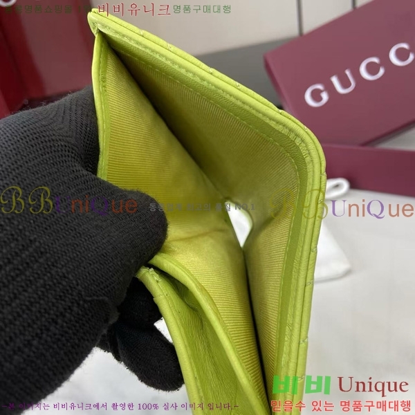 #���� GG ����Ʈ ��Ʋ�� ������ 466492-203