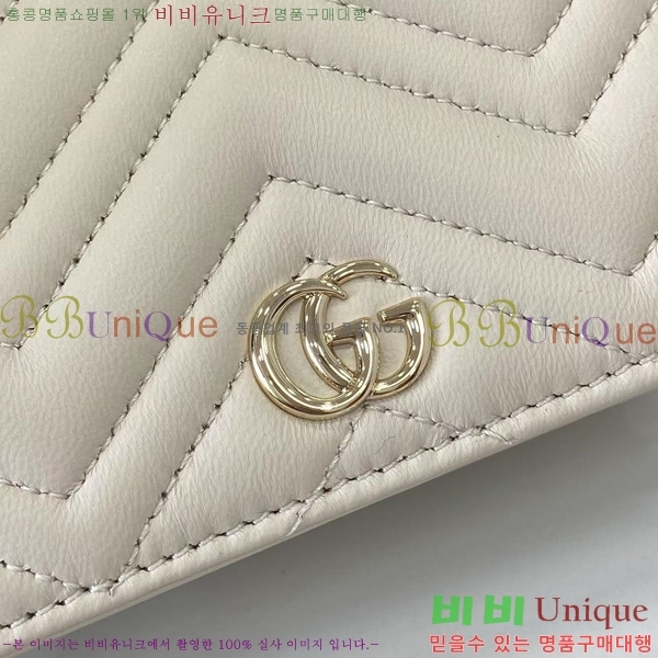 #���� GG ����Ʈ ��Ʋ�� ������ 466492-208