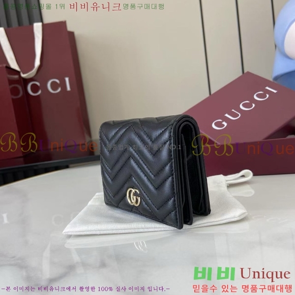 #���� GG ����Ʈ ��Ʋ�� ������ 466492-209